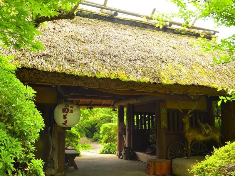 Yufuin Ryokan Nogiku Εξωτερικό φωτογραφία