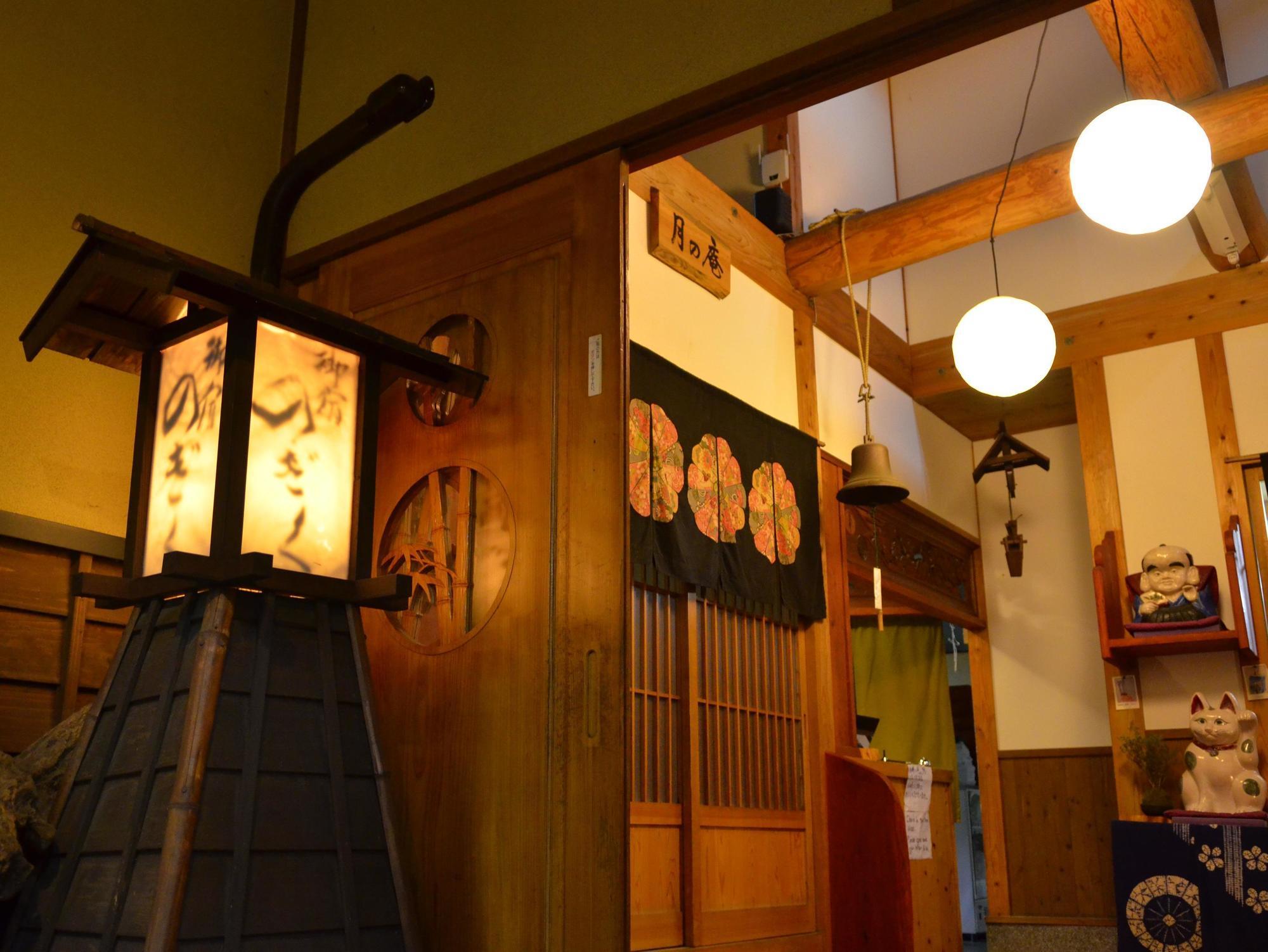 Yufuin Ryokan Nogiku Εξωτερικό φωτογραφία