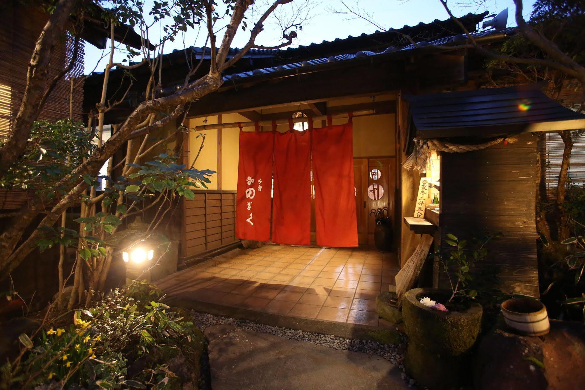 Yufuin Ryokan Nogiku Εξωτερικό φωτογραφία